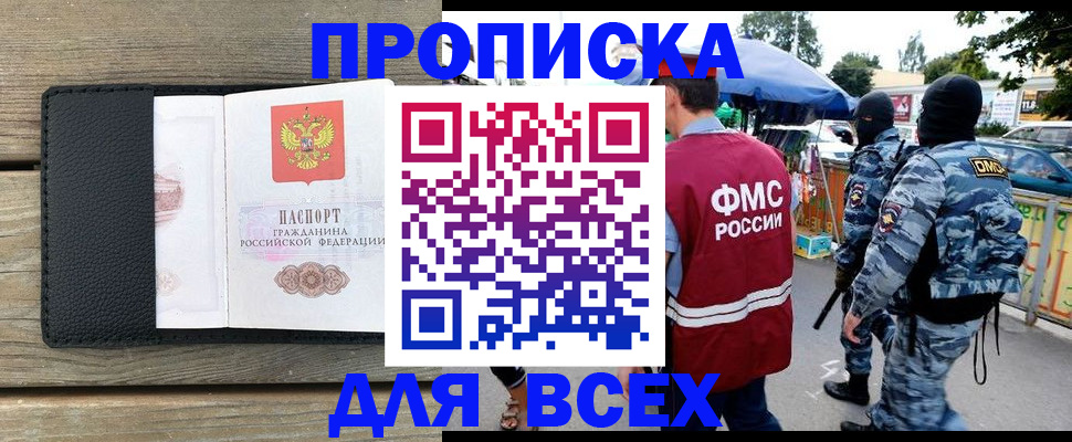 форма 3 в Калаче